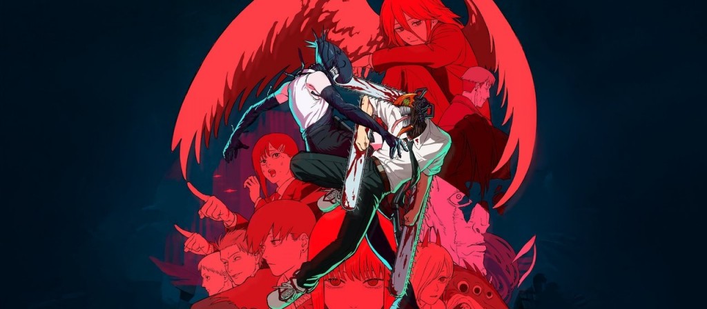 actualité Chainsaw man