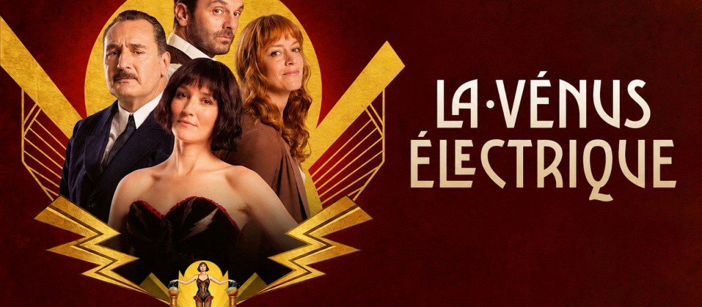 actualité La Vénus électrique