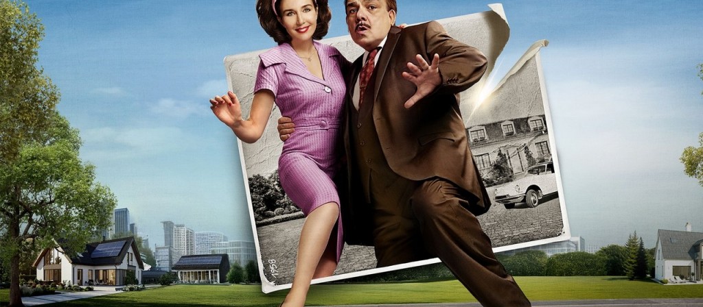 actualité C'était mieux demain