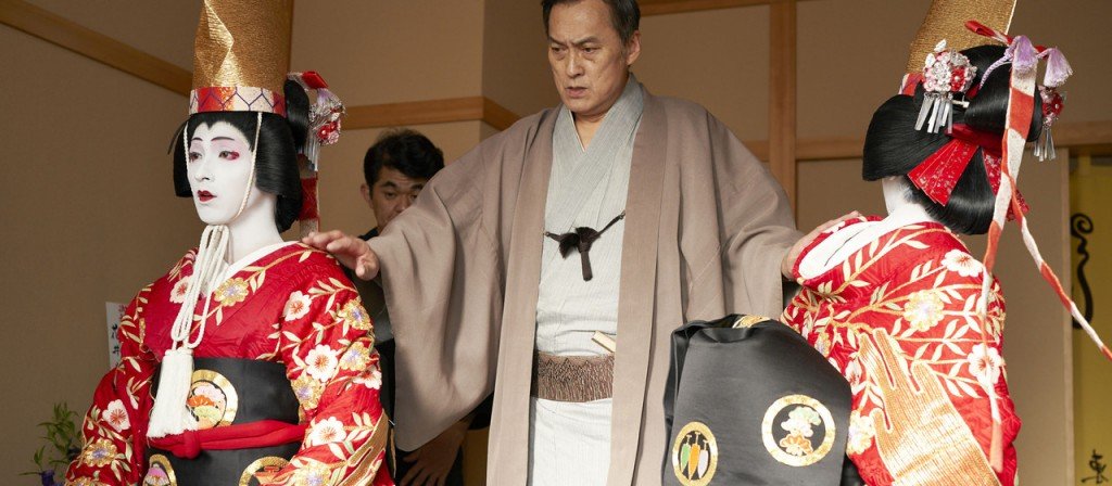 actualité Le Maître du Kabuki