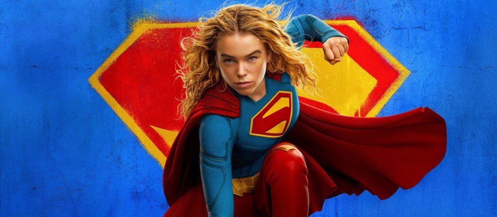 actualité SuperGirl